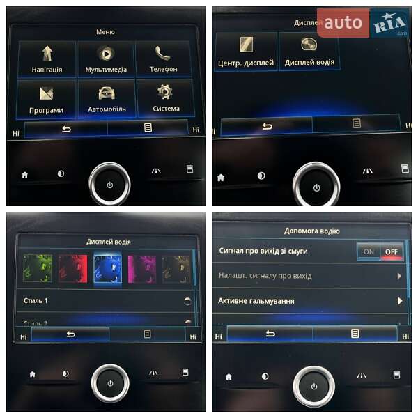 Минивэн Renault Grand Scenic 2017 в Киеве