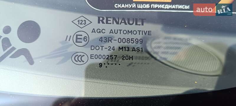 Минивэн Renault Grand Scenic 2009 в Кременчуге