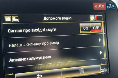 Мінівен Renault Grand Scenic 2019 в 