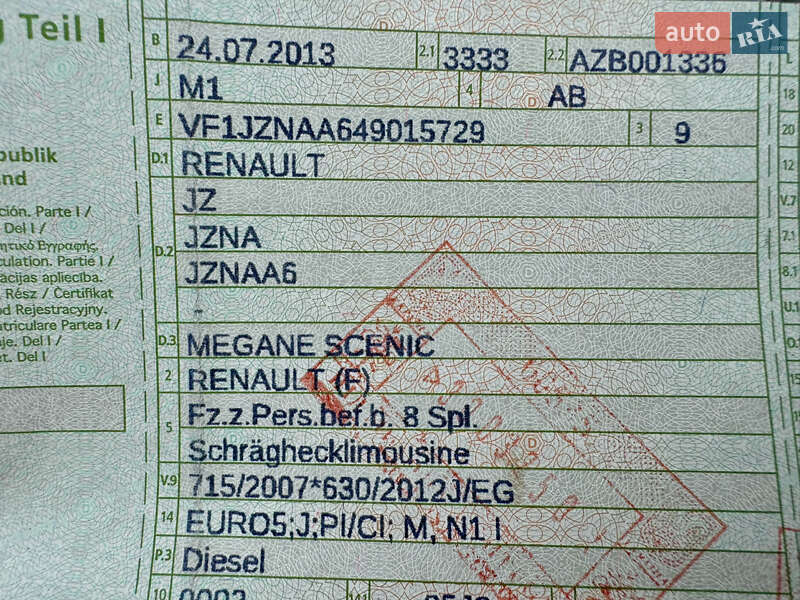Мінівен Renault Grand Scenic 2013 в Луцьку