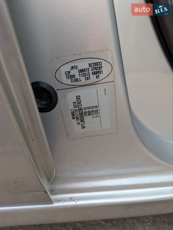 Мінівен Renault Grand Scenic 2008 в Рівному