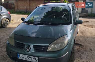 Минивэн Renault Grand Scenic 2004 в Львове