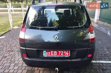 Мінівен Renault Grand Scenic 2005 в 