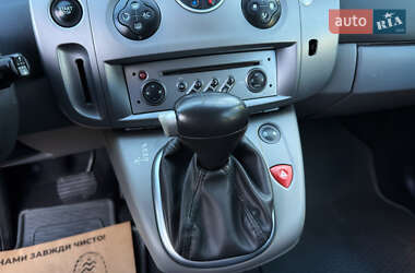 Мінівен Renault Grand Scenic 2008 в 