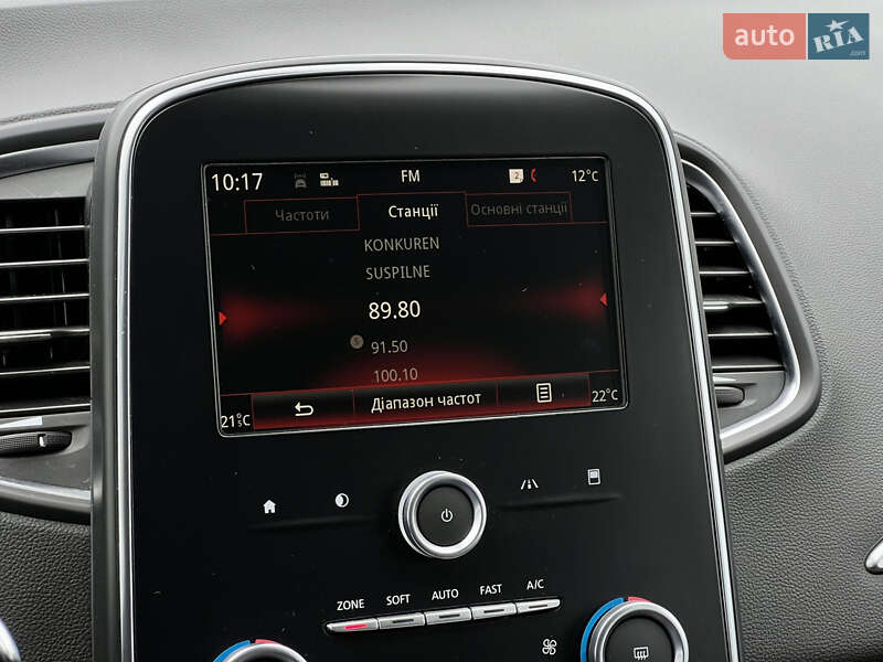 Минивэн Renault Grand Scenic 2017 в Луцке