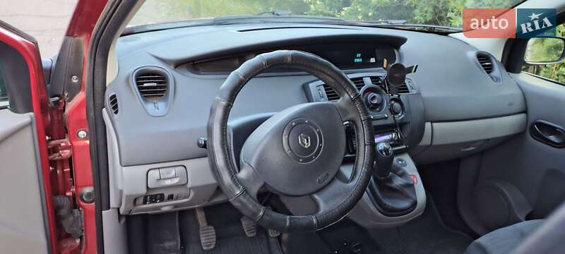 Мінівен Renault Grand Scenic 2005 в Олександрії