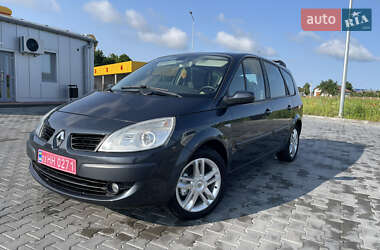Мінівен Renault Grand Scenic 2007 в Луцьку
