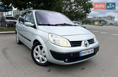 Мінівен Renault Grand Scenic 2005 в Сумах