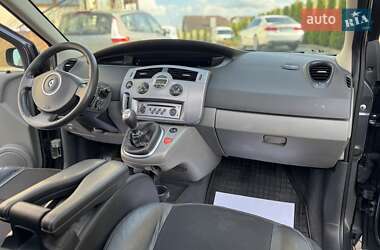 Минивэн Renault Grand Scenic 2008 в 