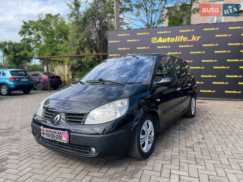 Мінівен Renault Grand Scenic 2005 в Кривому Розі