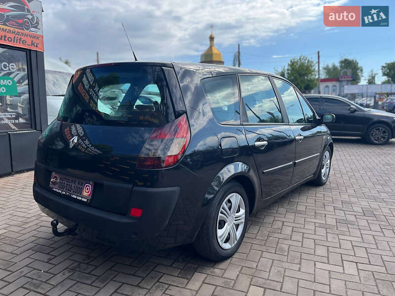 Мінівен Renault Grand Scenic 2005 в Кривому Розі