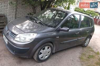 Минивэн Renault Grand Scenic 2004 в Львове