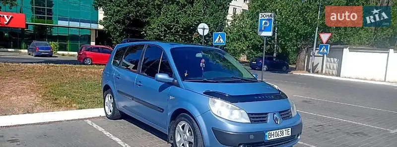 Renault Grand Scenic