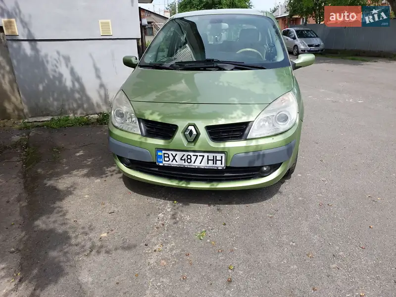 Renault Grand Scenic