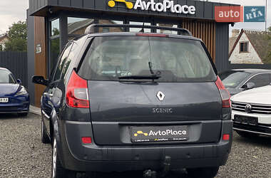 Минивэн Renault Grand Scenic 2008 в 