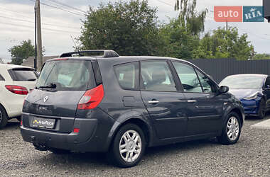 Минивэн Renault Grand Scenic 2008 в 