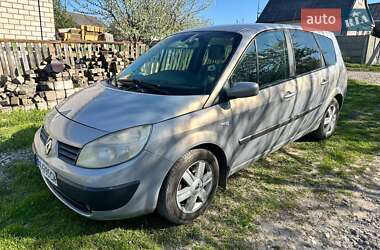 Минивэн Renault Grand Scenic 2005 в Каменском