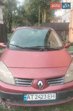 Минивэн Renault Grand Scenic 2005 в Коломые