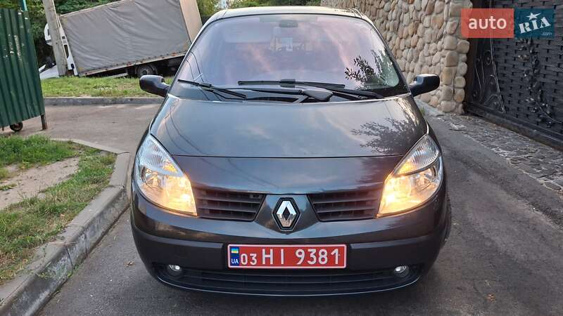 Минивэн Renault Grand Scenic 2005 в Луцке