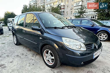Минивэн Renault Grand Scenic 2006 в Житомире