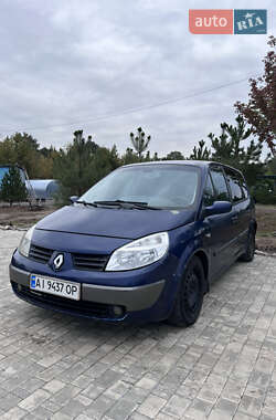 Минивэн Renault Grand Scenic 2004 в Белогородке