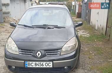 Минивэн Renault Grand Scenic 2005 в Львове
