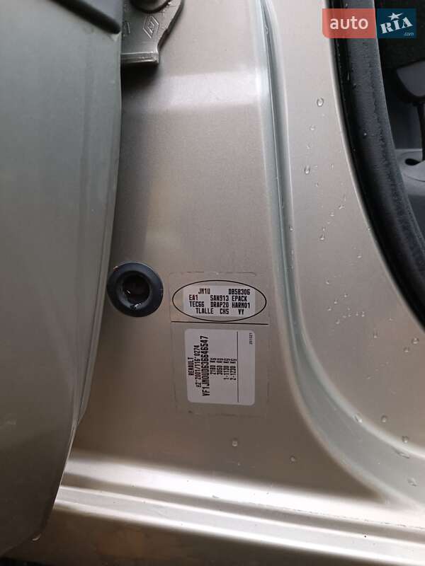Минивэн Renault Grand Scenic 2006 в Харькове