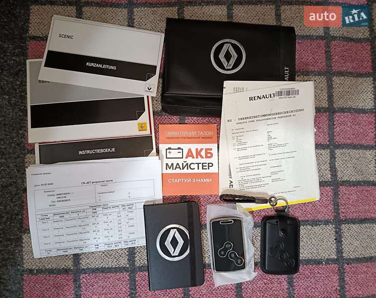 Мінівен Renault Grand Scenic 2013 в Запоріжжі фото 83 Мінівен Renault Grand Scenic 2013 в Запоріжжі