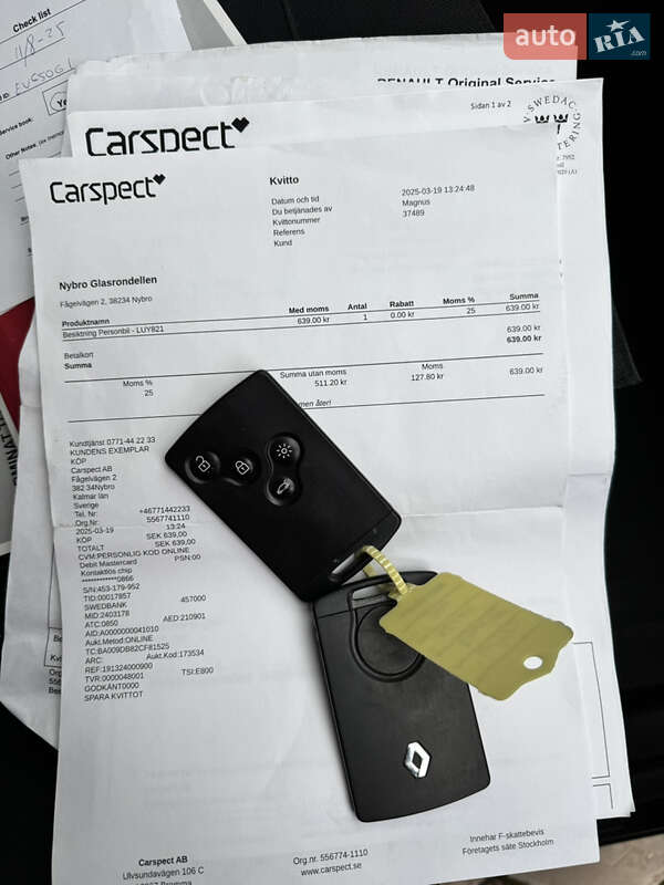 Минивэн Renault Grand Scenic 2011 в Котельве