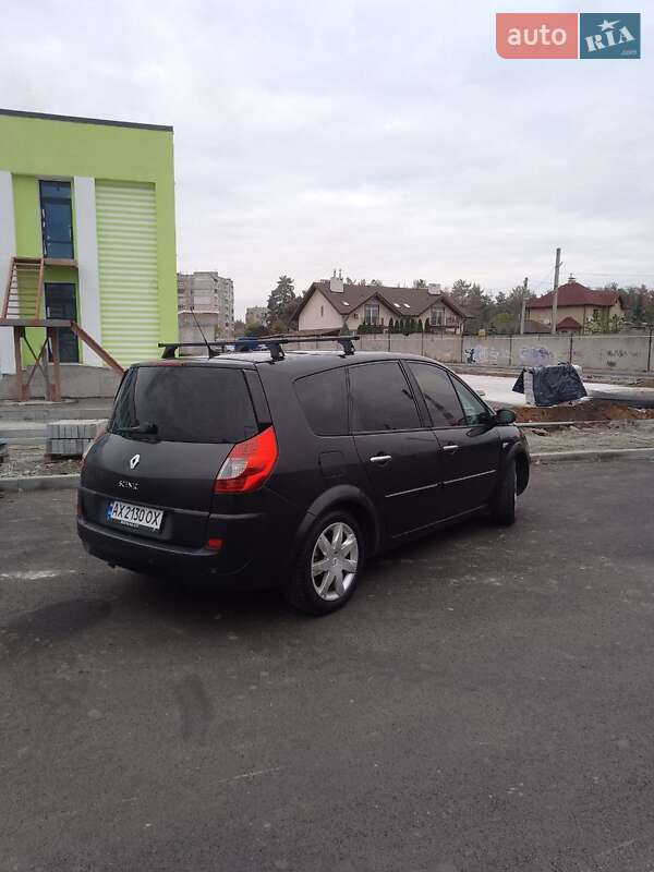 Минивэн Renault Grand Scenic 2007 в Харькове фото 7 Минивэн Renault Grand Scenic 2007 в Харькове