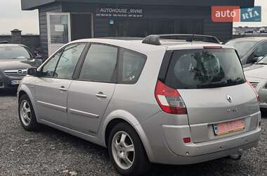 Минивэн Renault Grand Scenic 2008 в 