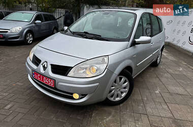 Минивэн Renault Grand Scenic 2008 в Днепре