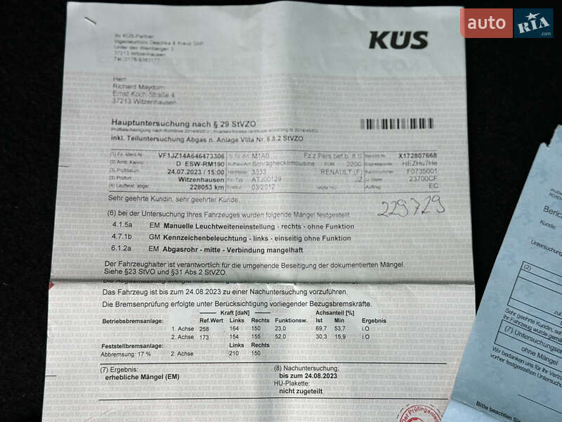 Минивэн Renault Grand Scenic 2012 в Стрые фото 69 Минивэн Renault Grand Scenic 2012 в Стрые