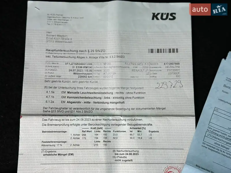 Минивэн Renault Grand Scenic 2012 в Стрые документ 4 фото Минивэн Renault Grand Scenic 2012 в Стрые документ