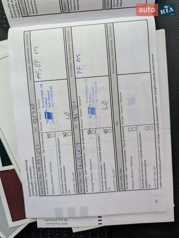 Минивэн Renault Grand Scenic 2013 в Луцке фото 71 Минивэн Renault Grand Scenic 2013 в Луцке