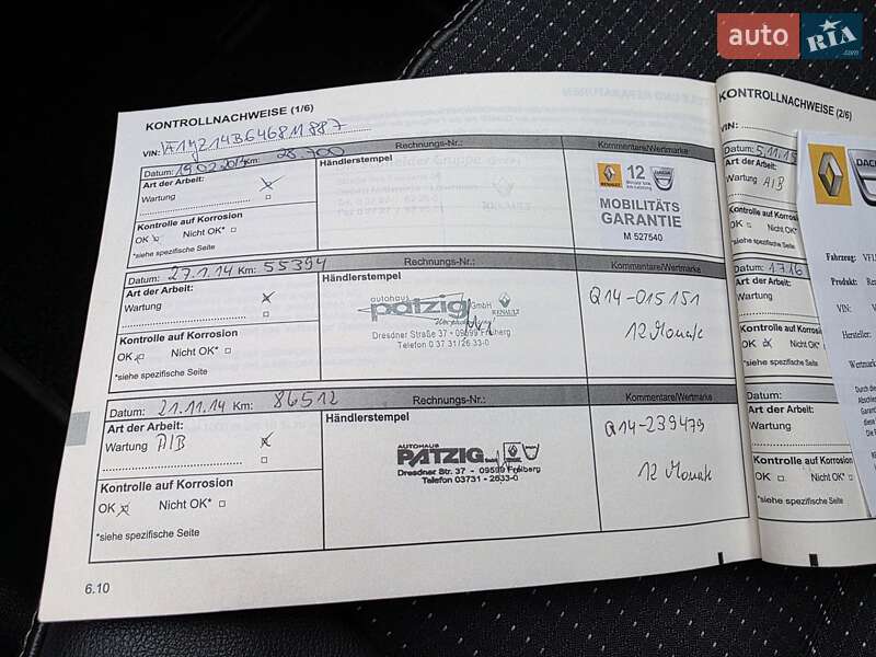 Минивэн Renault Grand Scenic 2012 в Луцке фото 42 Минивэн Renault Grand Scenic 2012 в Луцке