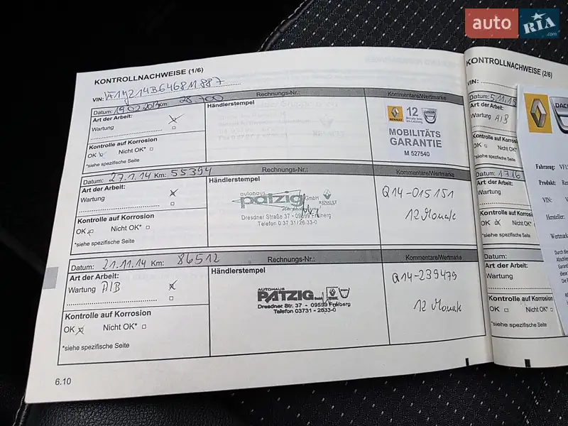 Минивэн Renault Grand Scenic 2012 в Луцке документ 2 фото Минивэн Renault Grand Scenic 2012 в Луцке документ