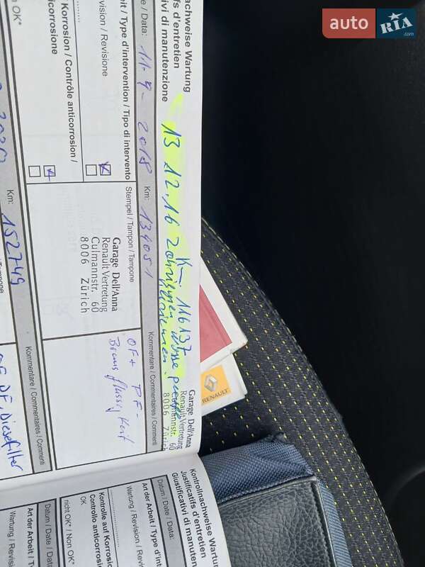 Минивэн Renault Grand Scenic 2010 в Кременчуге фото 62 Минивэн Renault Grand Scenic 2010 в Кременчуге