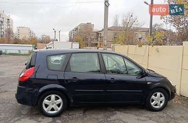 Минивэн Renault Grand Scenic 2007 в Харькове
