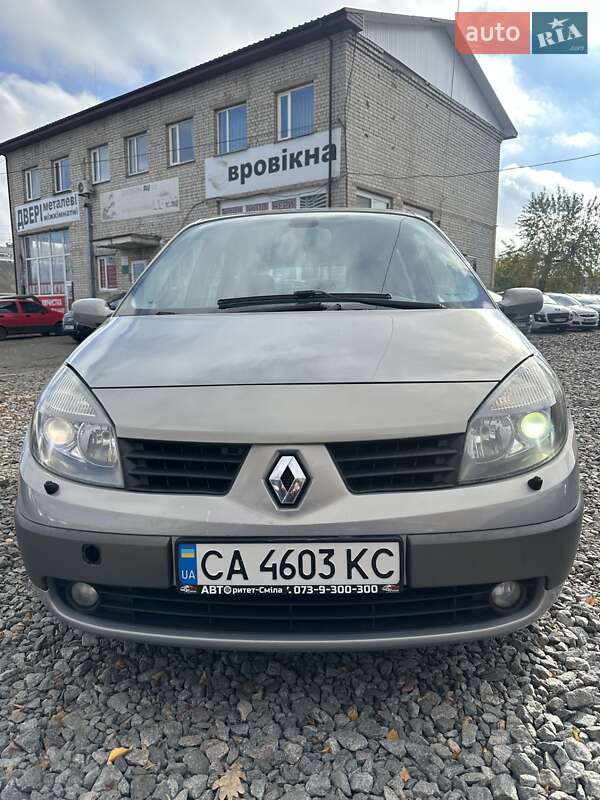 Мінівен Renault Grand Scenic 2005 в Смілі