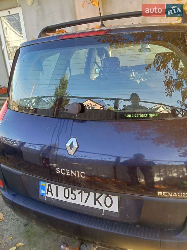 Минивэн Renault Grand Scenic 2007 в Белой Церкви