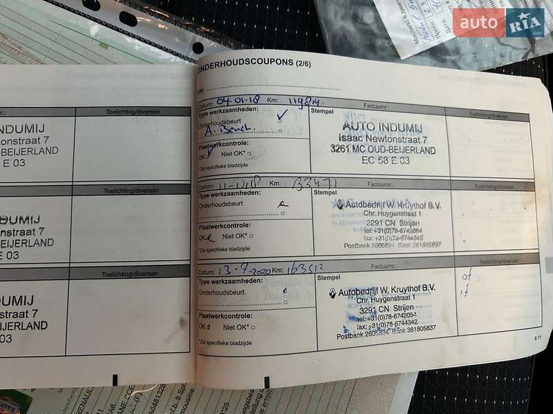 Минивэн Renault Grand Scenic 2013 в Калуше фото 56 Минивэн Renault Grand Scenic 2013 в Калуше