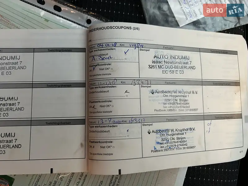 Минивэн Renault Grand Scenic 2013 в Калуше документ 3 фото Минивэн Renault Grand Scenic 2013 в Калуше документ