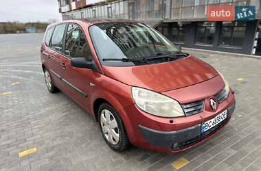 Минивэн Renault Grand Scenic 2005 в Тернополе
