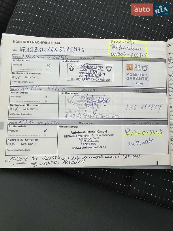 Минивэн Renault Grand Scenic 2011 в Виннице документ