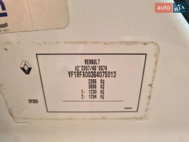 Мінівен Renault Grand Scenic 2019 в Вінниці фото 11 Мінівен Renault Grand Scenic 2019 в Вінниці