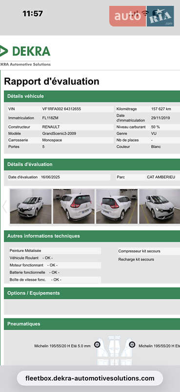 Минивэн Renault Grand Scenic 2019 в Казатине фото 23 Минивэн Renault Grand Scenic 2019 в Казатине