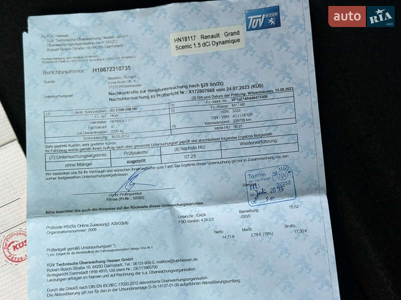 Минивэн Renault Grand Scenic 2012 в Стрые