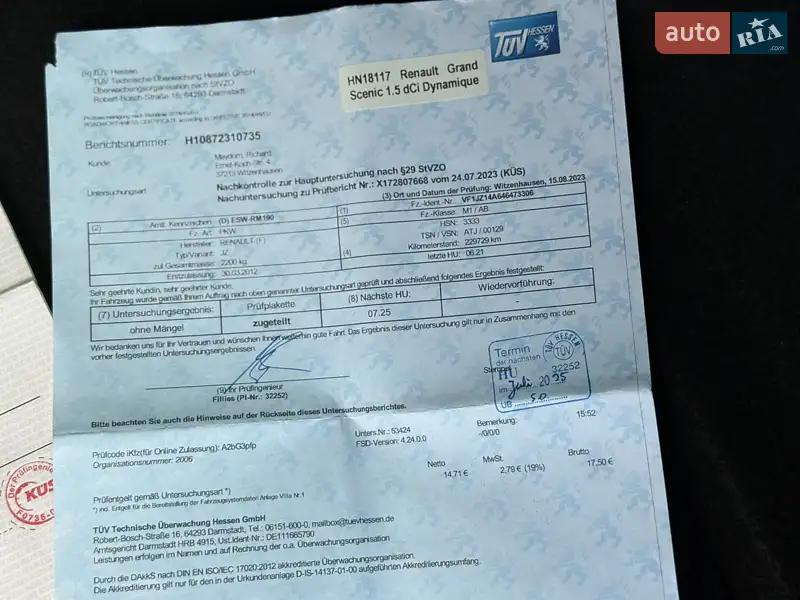 Минивэн Renault Grand Scenic 2012 в Стрые документ