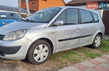 Минивэн Renault Grand Scenic 2005 в Днепре